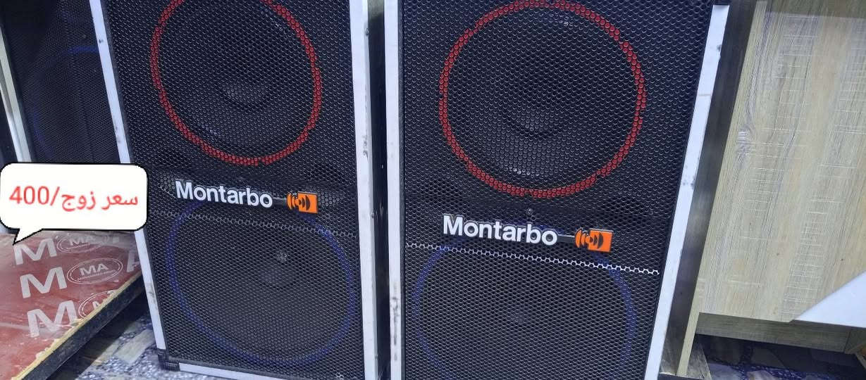 سلام عليكم🔉🔊🔊🔊🔊

سماعات 15/12

سماعات لبة وتويتر 
البة/15

تجي وشوف بعينك او تفحص وشغلهن او تقتنع يله تاخذهن والسعر مكتوب بل صورة للاستفسار ‏‪***********‬
