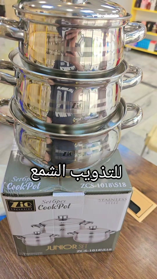 🕯️ تذويب الشمع بطريقة صحيحة يضمنلك نتيجة احترافية! حتى تحصلي على شموع ناعمة وثابتة، لازم يكون التذويب بهدوء وعلى حرارة مناسبة ✨ ✔️ نستخدم حمام مائي للحفاظ على جودة الشمع ✔️ نضيف الألوان والعطور بعد الذوبان الكامل ✔️ قوام مثالي وسهولة بالصب داخل القوالب متوفر عدنا جميع أنواع الشمع، الألوان، الفتائل، والقوالب 🫶 وحتى تعليم مجاني داخل المكتب للمبتدئين 🤍 📦 توصيل لكل محافظات العراق #*********** #مكتب_تفاحة 
