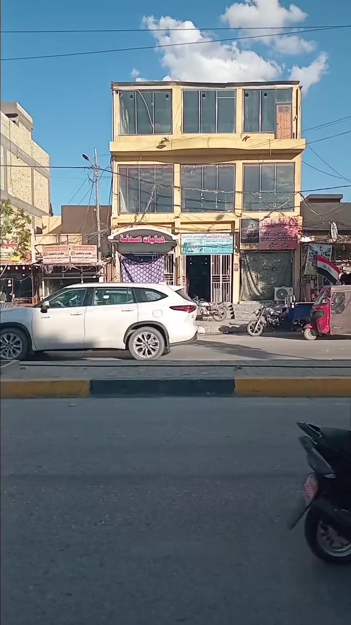 السلام عليكم 
بناية للبيع طابو صرف مساحة ٢٠٠م للاستفسار ***********او***********
