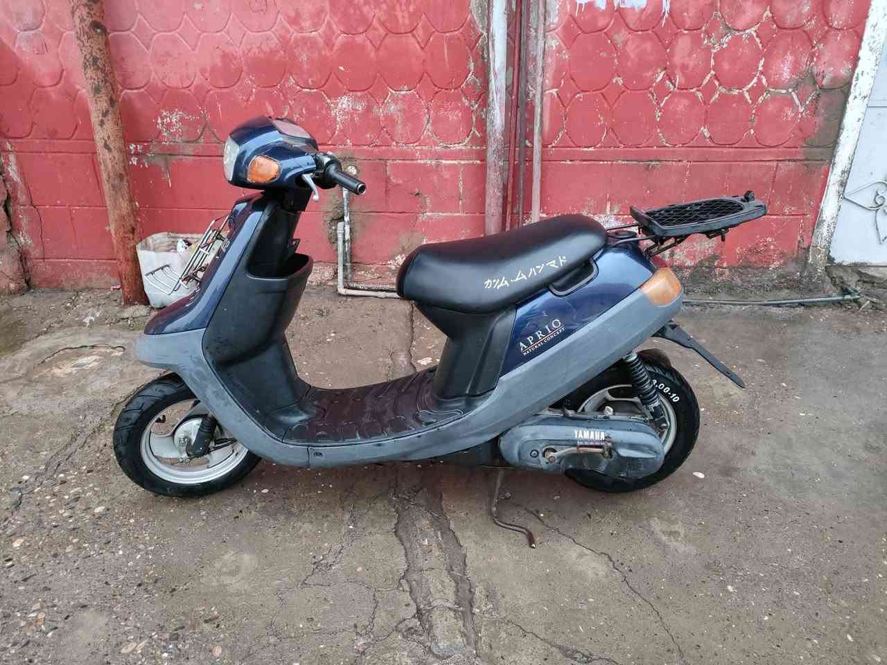 دراجة بوتين تك دراجة نضيفة بس يعوزها باتري سعر 300 ***********
