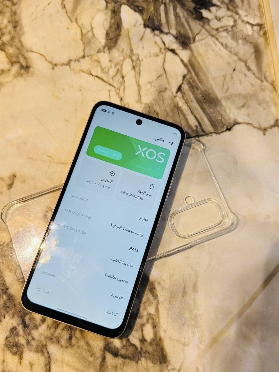 تكنو سبارك ١٠
٦٤ كيكه  مستعمل اسبوع 
للبيع او مروس


**إذا كنت صاحب هذا الإعلان وتريد حذفه لأي سبب، رجاءا أرسل رسالة إلى الدعم الفني**