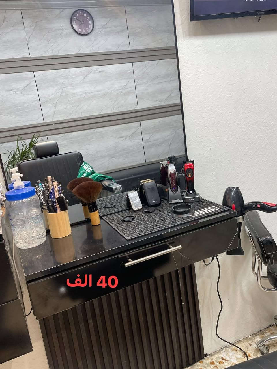 بغداد حي الجامعه


**إذا كنت صاحب هذا الإعلان وتريد حذفه لأي سبب، رجاءا أرسل رسالة إلى الدعم الفني**