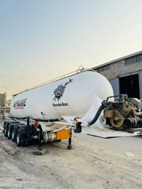 سايلو اسويدي مطول • ٢ سبرنك ٢ جوبلس • نجف