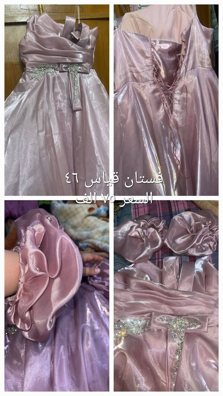 السلام عليكم عندي هاي الفساتين للبيع مستخدمات مره وحده مكاني البصره حيانيه شارع السيد
ما عندي توصيل


**إذا كنت صاحب هذا الإعلان وتريد حذفه لأي سبب، رجاءا أرسل رسالة إلى الدعم الفني**