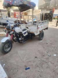 ٢٠١٥ • اوراق كامله • ناصريه