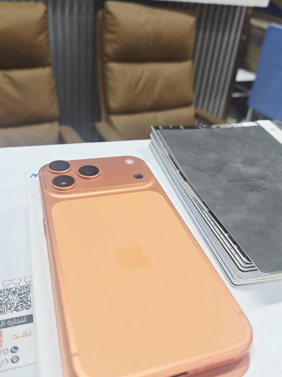 ايفون 17 برو ماكس

نضافة 100%
بطارية 100%
عدد دورات الشحن 52
شريحة حقيقي

بقسط شهري 164 الف شهريا 

#الطيف_للتقسيط 🏷️🛍️
https://altaif.sooqgate.online/
 🌐🔗

الرفاعي - تقاطع المحطة - مقابل عيادة د.محمود شاكر 📍🗺️

*********** 📞📱
*********** 📲☎️
