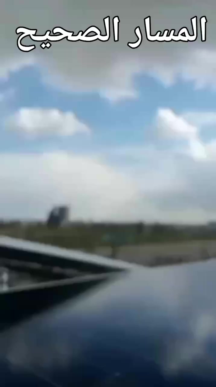 المسار الصحيح نحن لانقدم مجرد خدمة تنظيف☺️ نحن نمنحك تجربة راقية😍 تدوم آثارها في كل ركن من أركان المكان ☺️ كفاءة عالية وخبرة أكثر من خمسة عشر سنة 💪😎
كل شي بيحتاج تنظيف موجود عندنا
🔹 تنظيف شامل للبيوت والشقق والفلل
🔹تنظيف أسقف والزجاج بإرتفاعات عالية بوجود عقود شهرية وسنوية
🔹 تعقيم الأسطح والحمامات
🔹تنظيف بعد  اكمال اعمال البناء والإكساء 
🔹 
🔹 تنظيف سجاد ثابت ومتحرك بالأضافة لتنظيف  ستائر و القنفات ومفروشات
📍 نخدم جميع مناطق [اربيل وضواحيها
☎️ للحجز والاستفسار: 
📱تواصل معنا على واتساب: 
*********** 

*********** جانب من اعمالنا تنظيف الواح الطاقة الشمسية لاحدى الشركات التجارية
