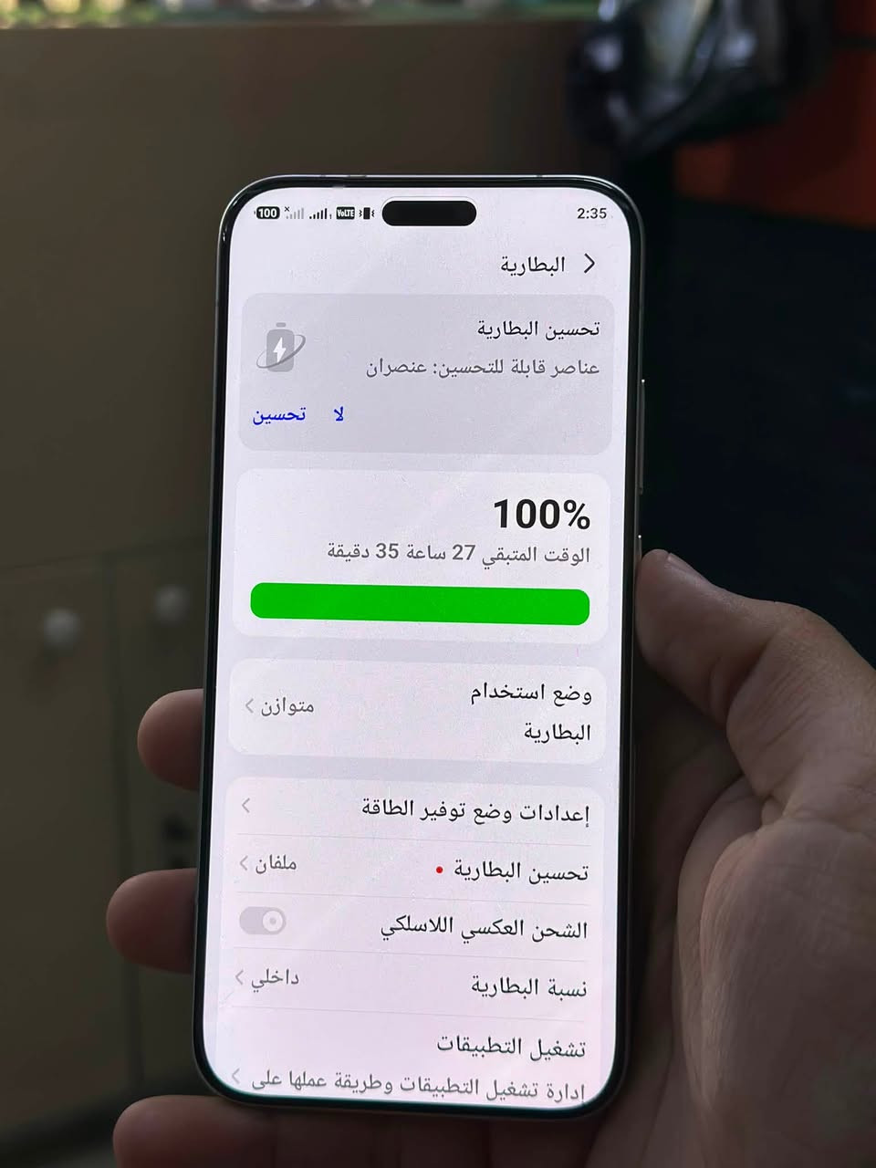 السلام عليكم Honor Magic 8pro ذاكره512 عشوائي24 12+12 جهاز نضيف كلش كامل الملحقات باكيت وشاحنه والكفر الاصلي وياه بي فقط شحط بسيط جوه الكامره مامأثر نهائيا الجهاز ماداخل تصليح تفحص وين متريد نضافه الجهاز 100‎%‎ مكاني بغداد البياع اي استفسار *********** السعر 1200 وبي مجال بسيط للشراي
