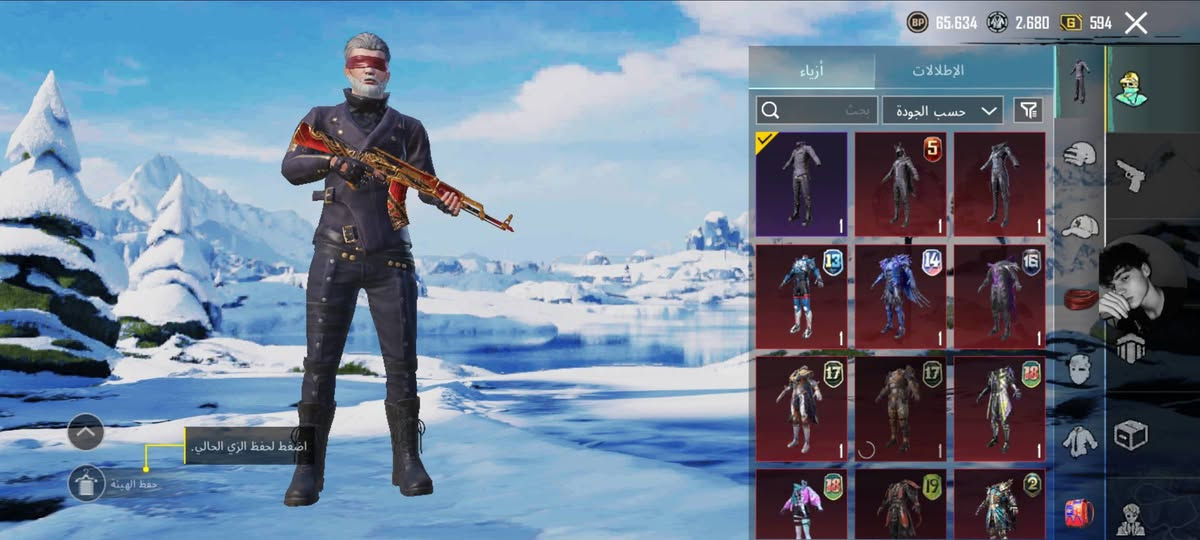 حساب مستوى 78 السعر 75 الف ويا عشيرة لفل 10مكاني النجف الشخصيات كلهن مفتوحه
النوادر قناع المقاتل الضرير بللون الاحمر+قناع الجوكر+اسلوب خرافي امسفن بيسون يطورن
بطاقتين تغيير اسم🩷🩷 @إشارة


**إذا كنت صاحب هذا الإعلان وتريد حذفه لأي سبب، رجاءا أرسل رسالة إلى الدعم الفني**