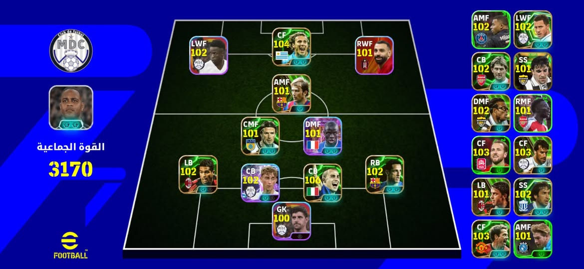 حساب بيس قوي ربط نضيف نواد 2018 حساب كلش قوي مراوس بحساب بوبجي قوي .


**إذا كنت صاحب هذا الإعلان وتريد حذفه لأي سبب، رجاءا أرسل رسالة إلى الدعم الفني**