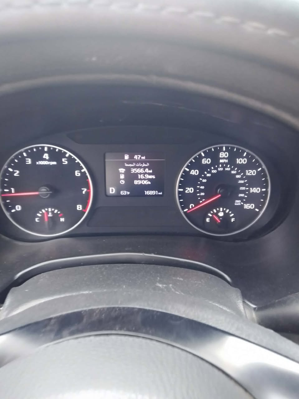 سليتوز ٢٣وارد امريكي كل تفاصيل واضخة بل صور  للبيع رقم بغداد مكانها بغداد لون ابيض محرك الفين سعر 130وبيهه مجال مكاني كاضمية


**إذا كنت صاحب هذا الإعلان وتريد حذفه لأي سبب، رجاءا أرسل رسالة إلى الدعم الفني**