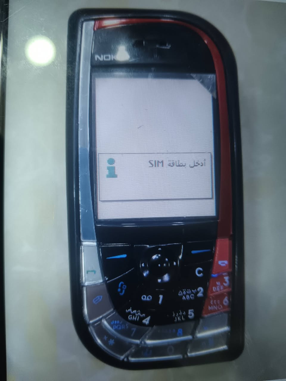 دمعه جديد فلندي اصلي مع ملحقات السعر 50  الف


**إذا كنت صاحب هذا الإعلان وتريد حذفه لأي سبب، رجاءا أرسل رسالة إلى الدعم الفني**