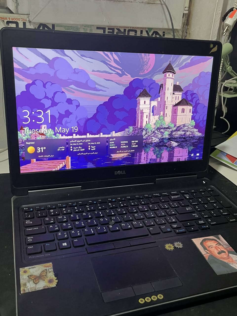 السلام عليكم 
لابتوب dell للبيع 
i7 جيل سابع
رام ١٦ ddr4 
هارد 500gb ssd 
البطارية تطول ساعة تقريبا
السعر ٤٥٠ و بي مجال
مكاني بغداد الغزالية ***********
