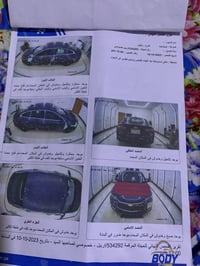 ماليبو موديل 17 مواصفات Lt السعر 85 وبيها مجال  07700889393