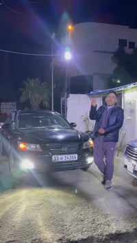 سوناتا • ٢٠٠٦ • دمشق