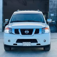 ارمادا • ٢٠٠٨ • غاز جديد