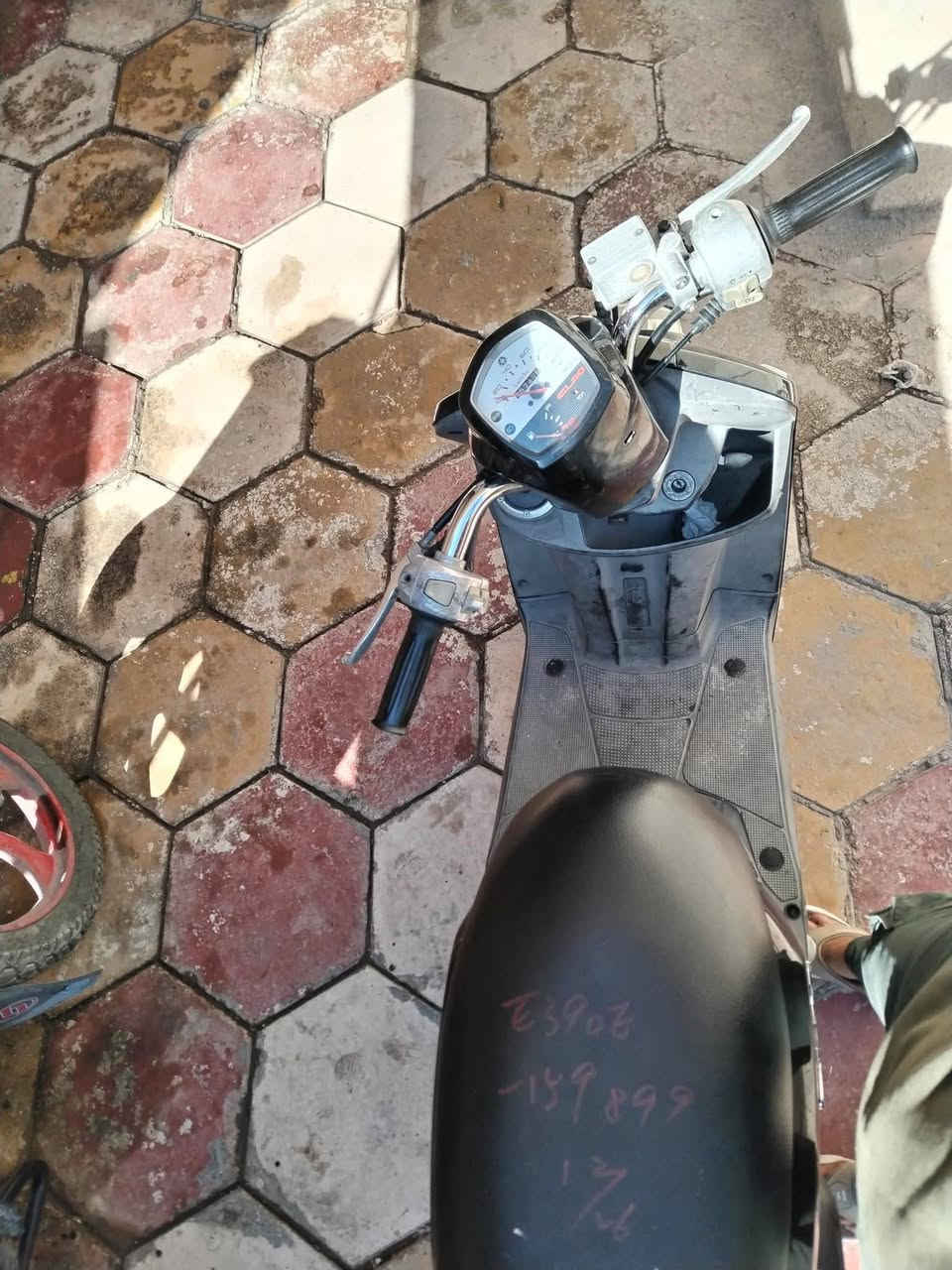 درجه كفاله عامه من كلشي شرط الفحص كربلاء ***********
