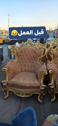 اللهم صل على محمد وأل محمد تم تكمله تخم الاخ السيد يوسف   بلعافيه وشاي...