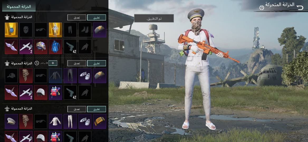 سلام عليكم حساب للبيع بي صقوط Aكامله وسايرات مرتبه اطار طياره بي وكونكرات التمت وكلاسك بي حساب قديم رايده ب٢٠٠قفل لحد يطبلي اذا مو ٢٠٠ مكاني بغداد حي الكوفه بصف المدينه احنه وجه لوجه ابيع غيره ماكو رقمي واتساب اتواجد *********** صدك وسلحه كل مسج بي
