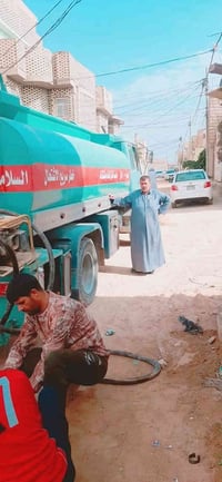 حي النداء • برنامج نفطي • ابو تحسين