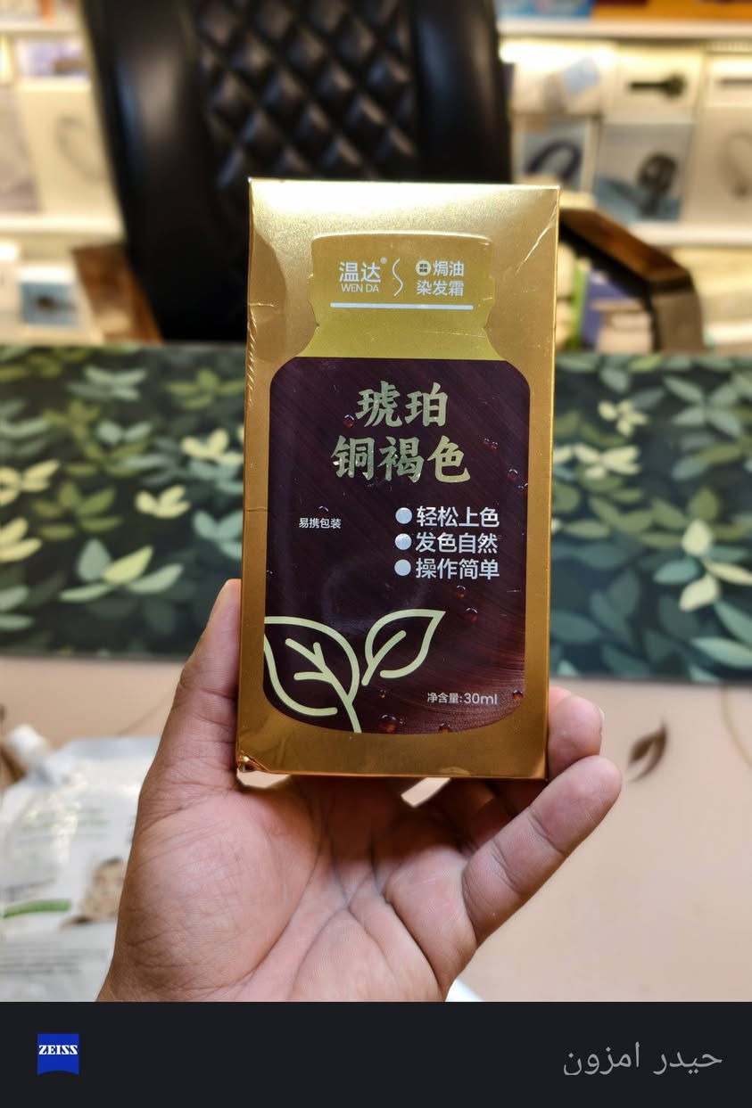 ب5 قطعتين كوري اصلي كلش


**إذا كنت صاحب هذا الإعلان وتريد حذفه لأي سبب، رجاءا أرسل رسالة إلى الدعم الفني**