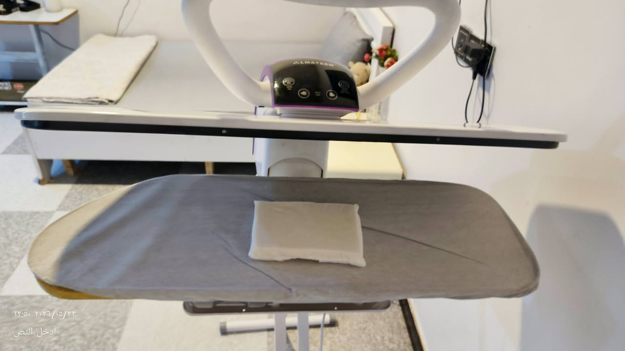 سلام عليكم
جهاز كاويه للملابس جديد مستخدم 5 مرات فقط 
ماركه العتبه
أخذته 250 ألف 
رايدة 150 الف قفل 
شرط الفحص جهاز نظيف كلش 
مكاني البصرة الزبير ***********
