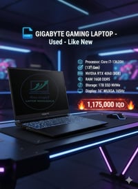 RTX 4060 • i7-13620H • 16إنج 165Hz