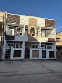 القاهرة بغداد • ٥٠م • مشتمل