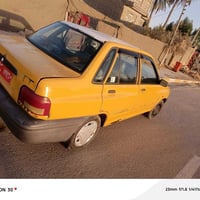 موديل ٢٠١٢ • جاهزه • طويريج