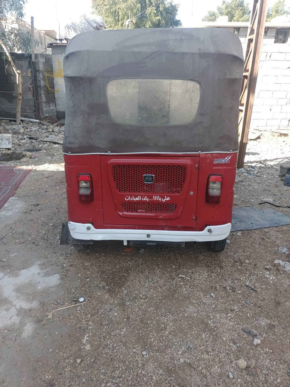 تيك توك 22 كفاله تكتيك شويه طخه رقم سنويه بغداد مكان مدينه الصدر سعر 8: 5000(***********)
