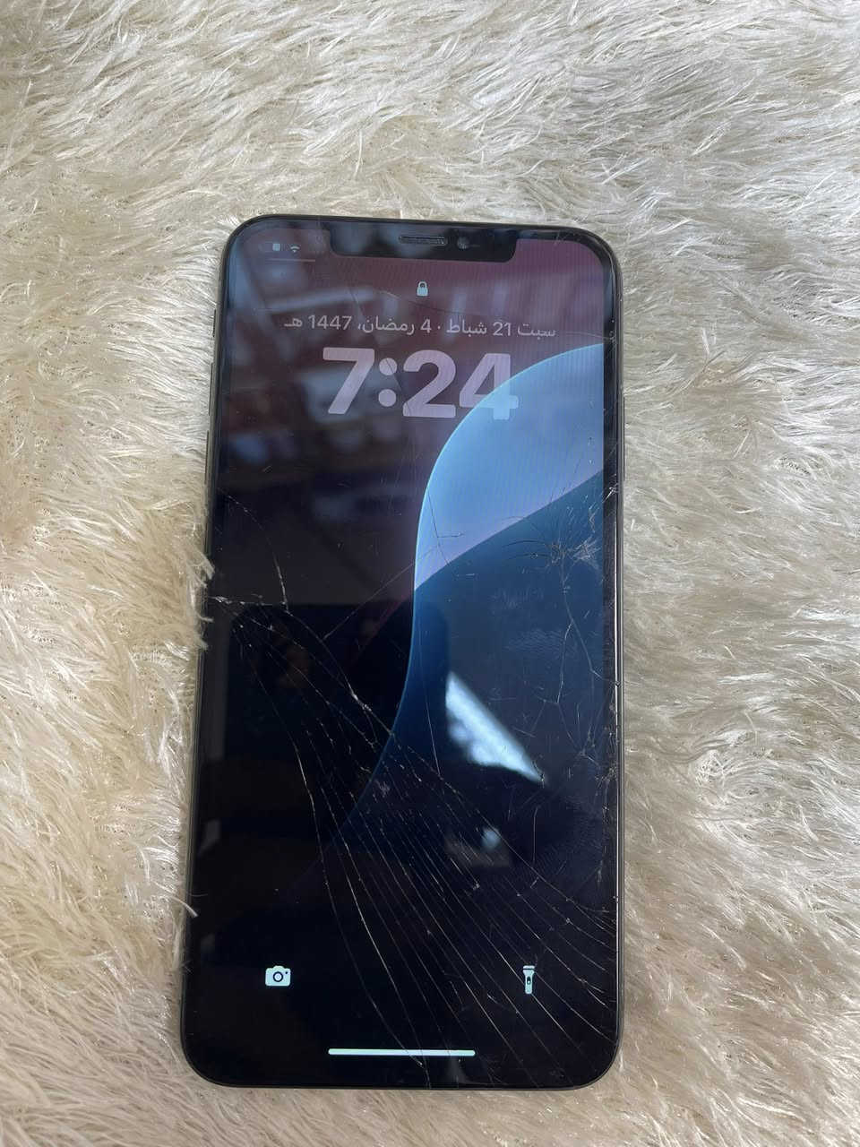 سلام عليكم للبيع ايفون اكس اس ماكس لون اسود ذاكره 256 بطاريه 78 بلاديه جهاز سماعه الخارجيه واكفه مابي صوت خط اتصال كامرات كله شغال السعر 110 وبي مجال العنوان الفلوجه الرقم ***********
