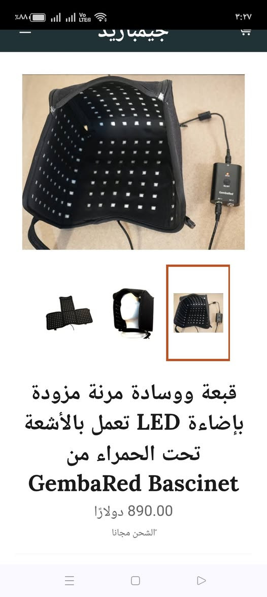 ب 25 الف


**إذا كنت صاحب هذا الإعلان وتريد حذفه لأي سبب، رجاءا أرسل رسالة إلى الدعم الفني**