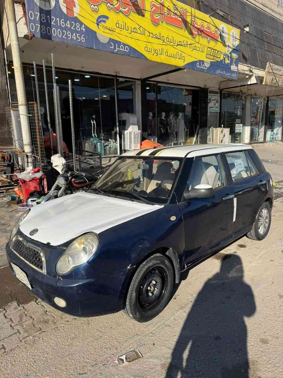سلام. عليكم  
سياره. ليفان. 
مديل ٢٠١٣
ثلاث قطع. 
 رقمها الماني. مثنى  مكانهه بل نجف 
السعر ٢٧ وبيهاا مجال.
 بيع مستعجل ⚠️ما متواجد عل فيس ***********
