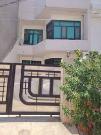بيت للبيع   حي الجامعة   المساحة 125 m  غرف عدد 3   للستفسار أكثر زورو...