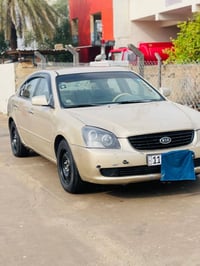 اوبتيما ٢٠٠٧ • حادثة امريكا • مكينة مكفولة