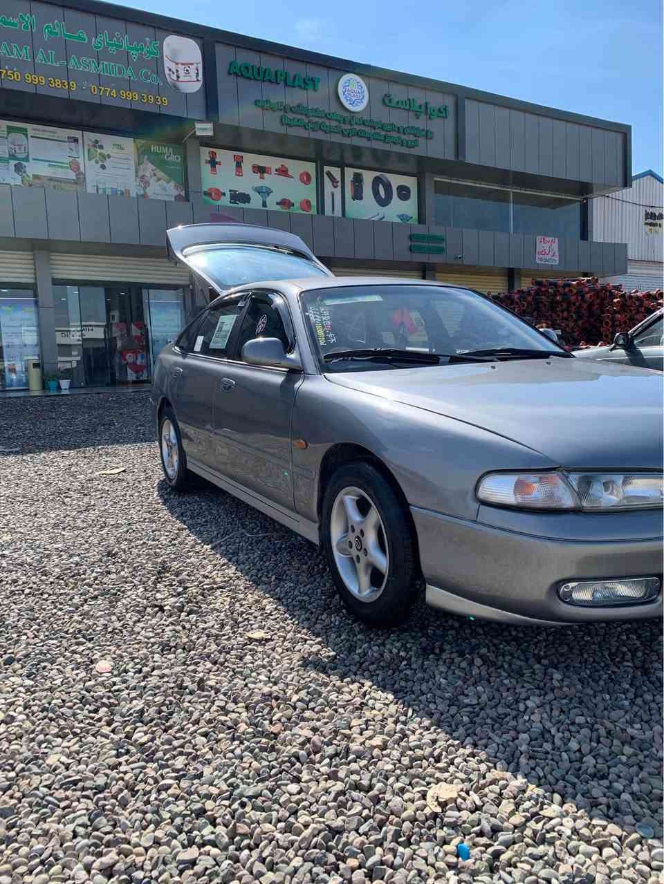 مازده فاسوليا بۆ فرۆشتن مۆدێل ١٩٩٢
ئارم پلاستیک هەولێر سەنەوی ئەسلی وەکالەی لەگەڵە بە شەرت سە یارەکە زۆر پاکە ١ چاملخی لیدراوە بێ ناوگرتن 
٤ جام کارەبای ئاوێنە کارەبای تەبرید سارد🥶گەرم😮‍💨شاشە ئایپات گێرو مەکینەی بەشەرت بە س مەکینەکەی بەیانیان تۆزیک دوکەڵ دەکات کلاجو عەینەی تازەیە سەیارەیەکی زور بە چێشو خۆشە بەنزین زۆر کەم دەخوات 
*********** سعرى ٤٠ وەرەقەو مەجال أربيل, العراق
