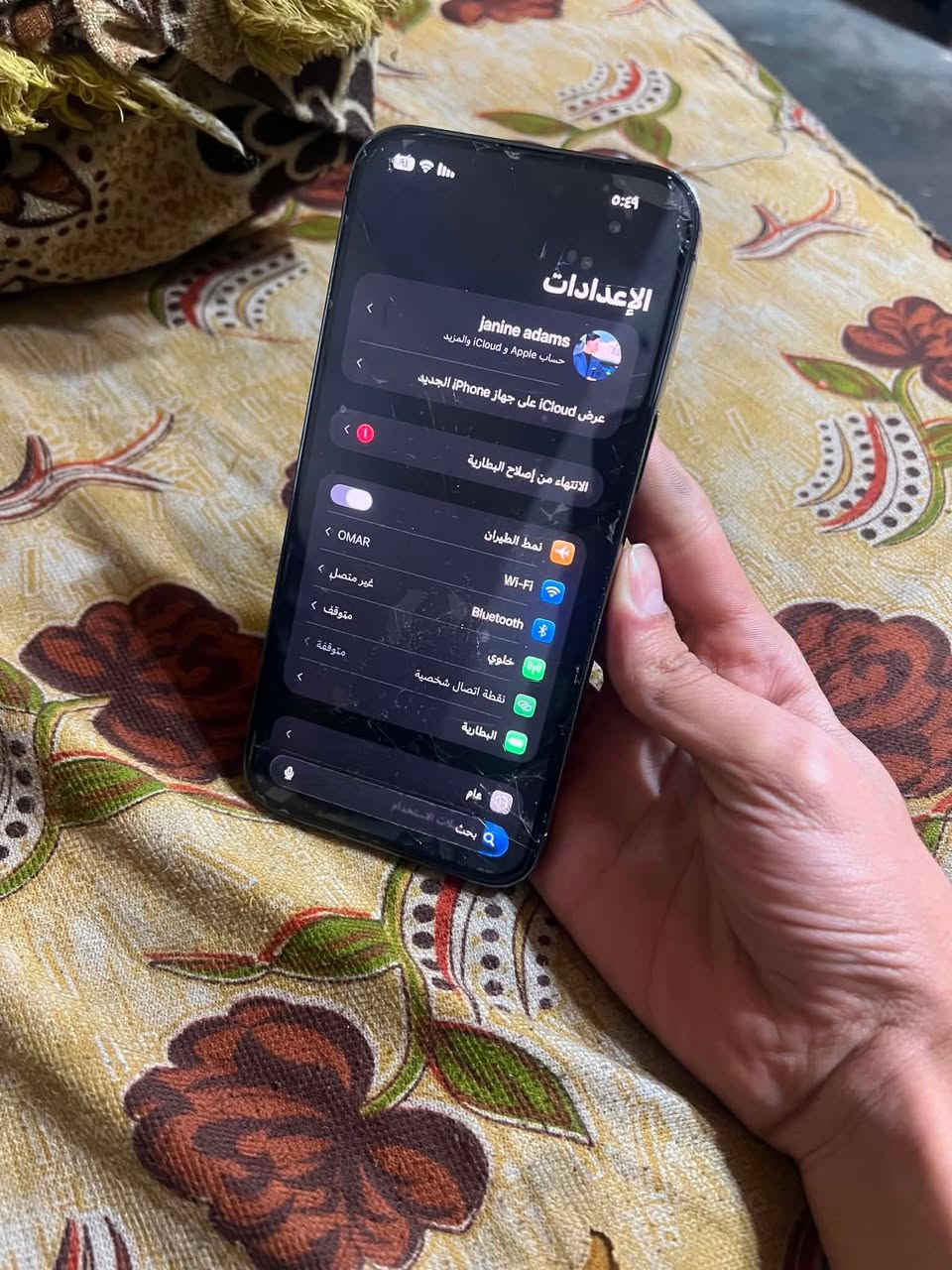سلام عليكم
١٤برو ماكس 
ذاكره ٢٥٦
بطارية ١٠٠مبدل اصليه 
شاشة مطشر لكلاس مو شاشة 
لبقي كل بلادي وكل شغال 
مراوس يرهم 
سعر ٥٥٠ 
***********
