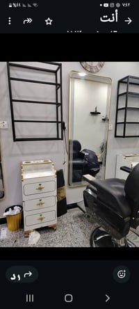 معدات حلاقة • أدوات حلاقة • صالون حلاقة