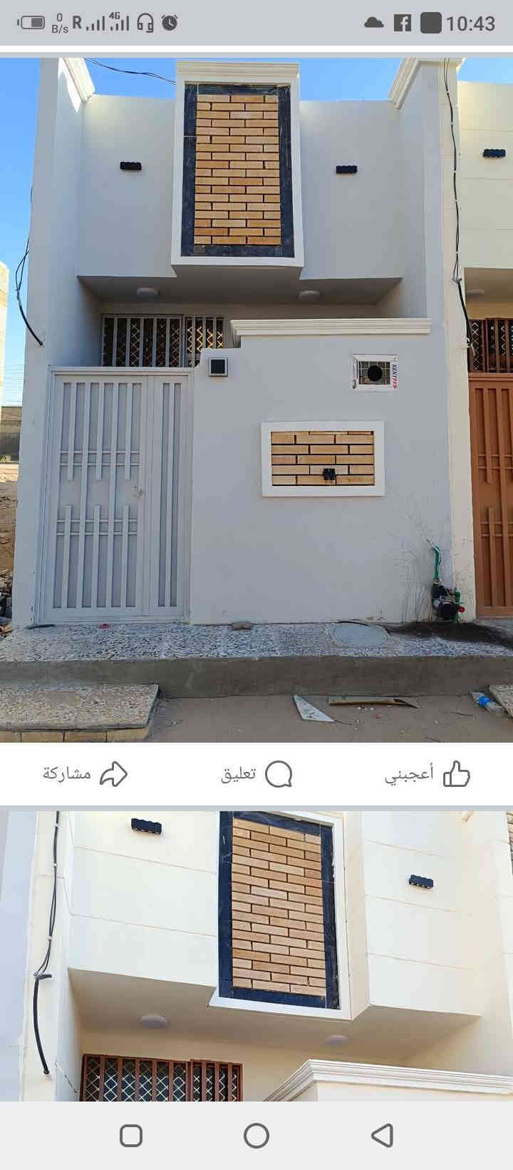 خلف لبخ كاشي بلاس سيراميك تفليج كل شيء بالبيت ***********
