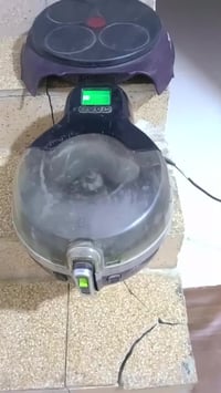 بالة كويتي • تيفال فرنسي • توصيل