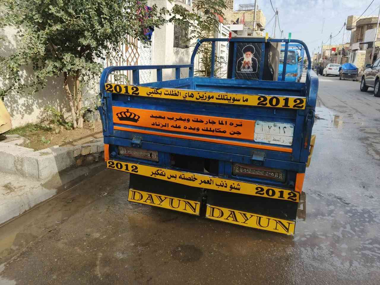 السلام عليكم ستوته للبيع رقم الماني راعيه يريد تحويل يعني ثاني يوم تحول الموديل. 2012 نصيف وجاهز كبل للشارع محرك نضيف كهربائيات شغاله
المكان واسط الكوت زين القوس شارع ابو الفضل السعر مليون 500 ،$ الاتصال..***********
