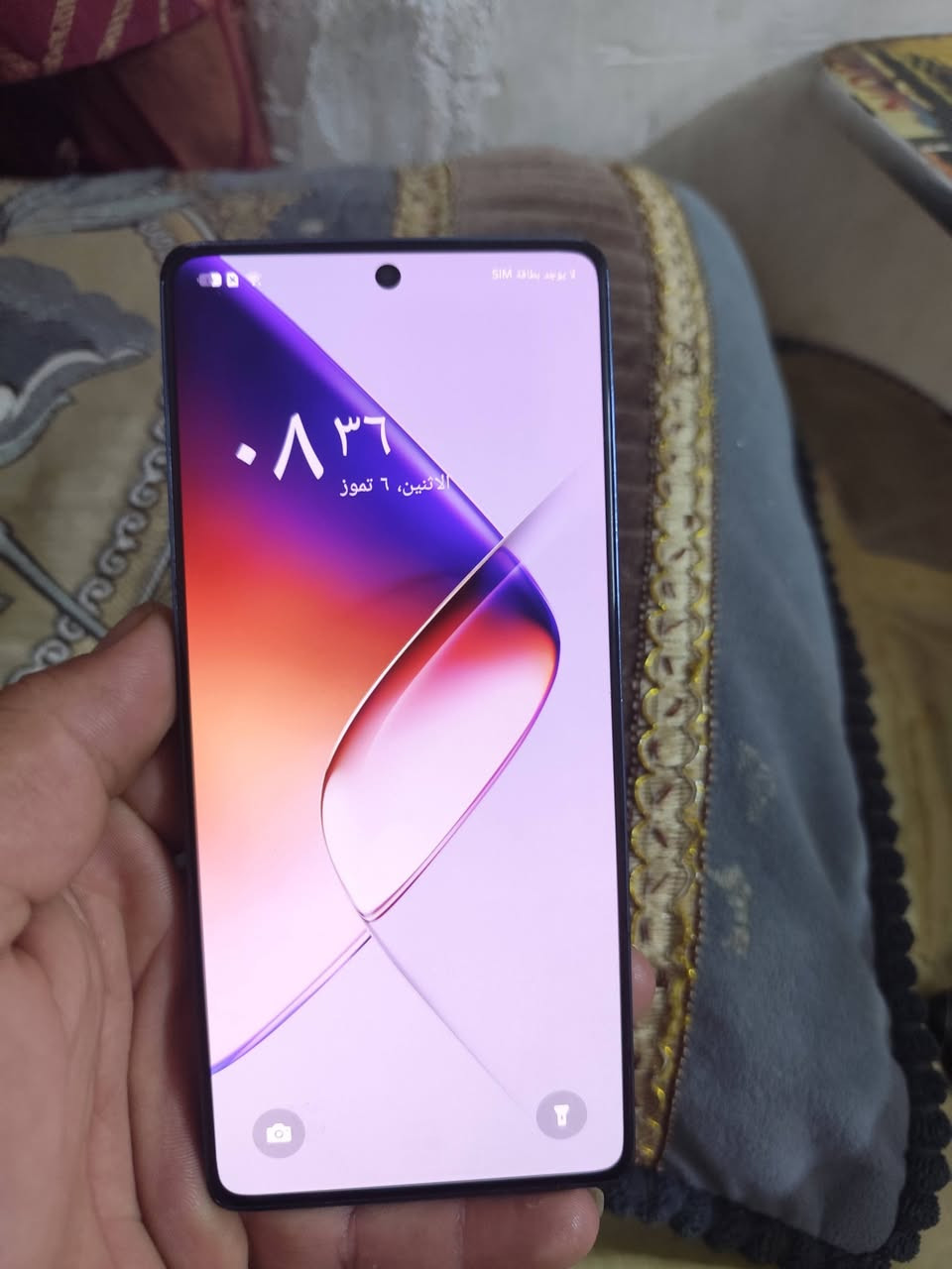سلام عليكم جهاز انفنكس جيتي 20برو
ذاكره 256/عشوائيه18
جهاز نضيف وما داخل صيانه تاخذه علفحص
بي طخات وشخوط بسيطه بل شاصي الجهاز نضيف 
سعر الجهاز 225وبي مجال حك الجيه


**إذا كنت صاحب هذا الإعلان وتريد حذفه لأي سبب، رجاءا أرسل رسالة إلى الدعم الفني**