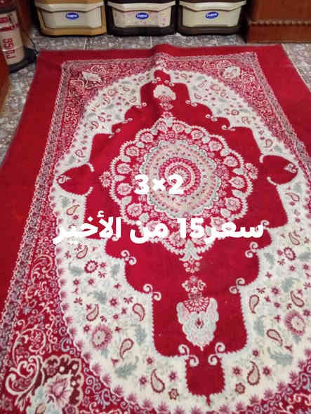 سلام عليكم اليوم افجر الكروب 
محافير مال بيت نضافه فول مغسولات 
اسعار مكتوبي عل صور 
***********

/// مكاني موصل قضاء تلكيف لا يوجد توصيل ////
