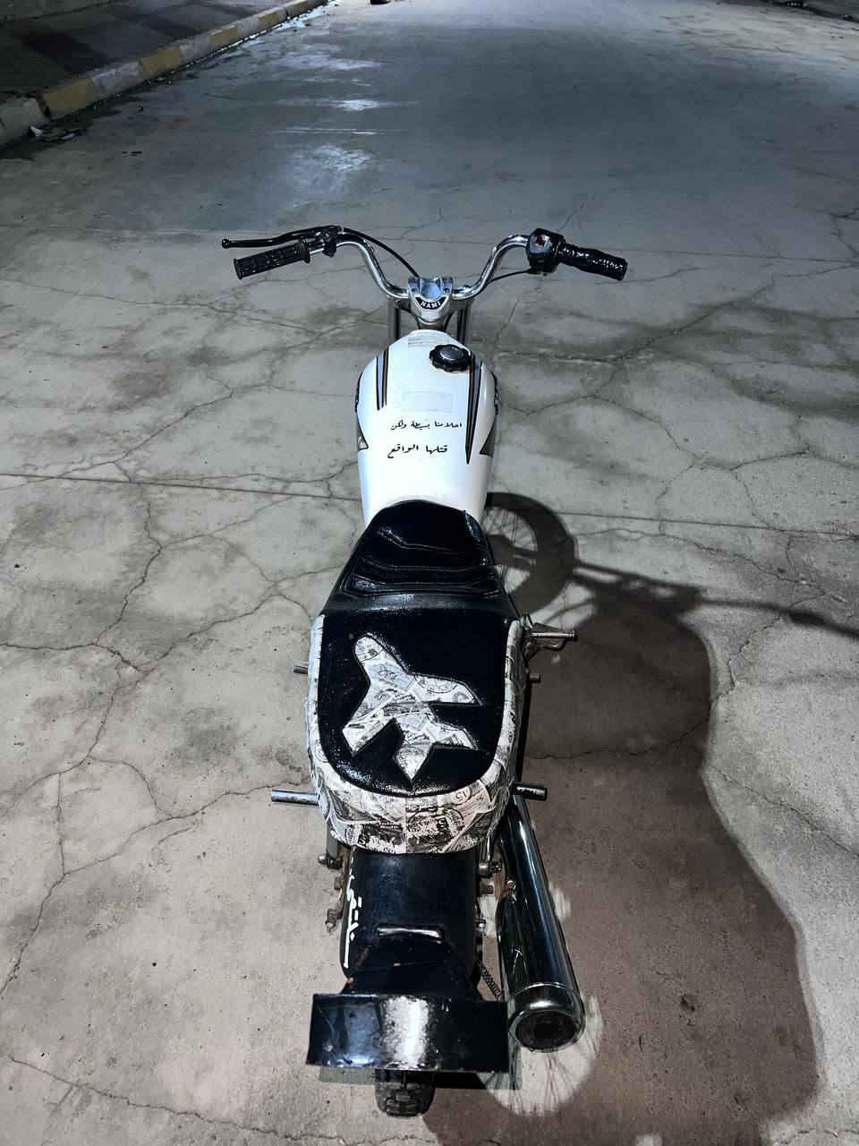 دراجه للبيع اي عيب ما بي
عنوان/ كركوك/حي عسكري.... 

سعر 450 
المو شراي لا يرسل رجائن


**إذا كنت صاحب هذا الإعلان وتريد حذفه لأي سبب، رجاءا أرسل رسالة إلى الدعم الفني**