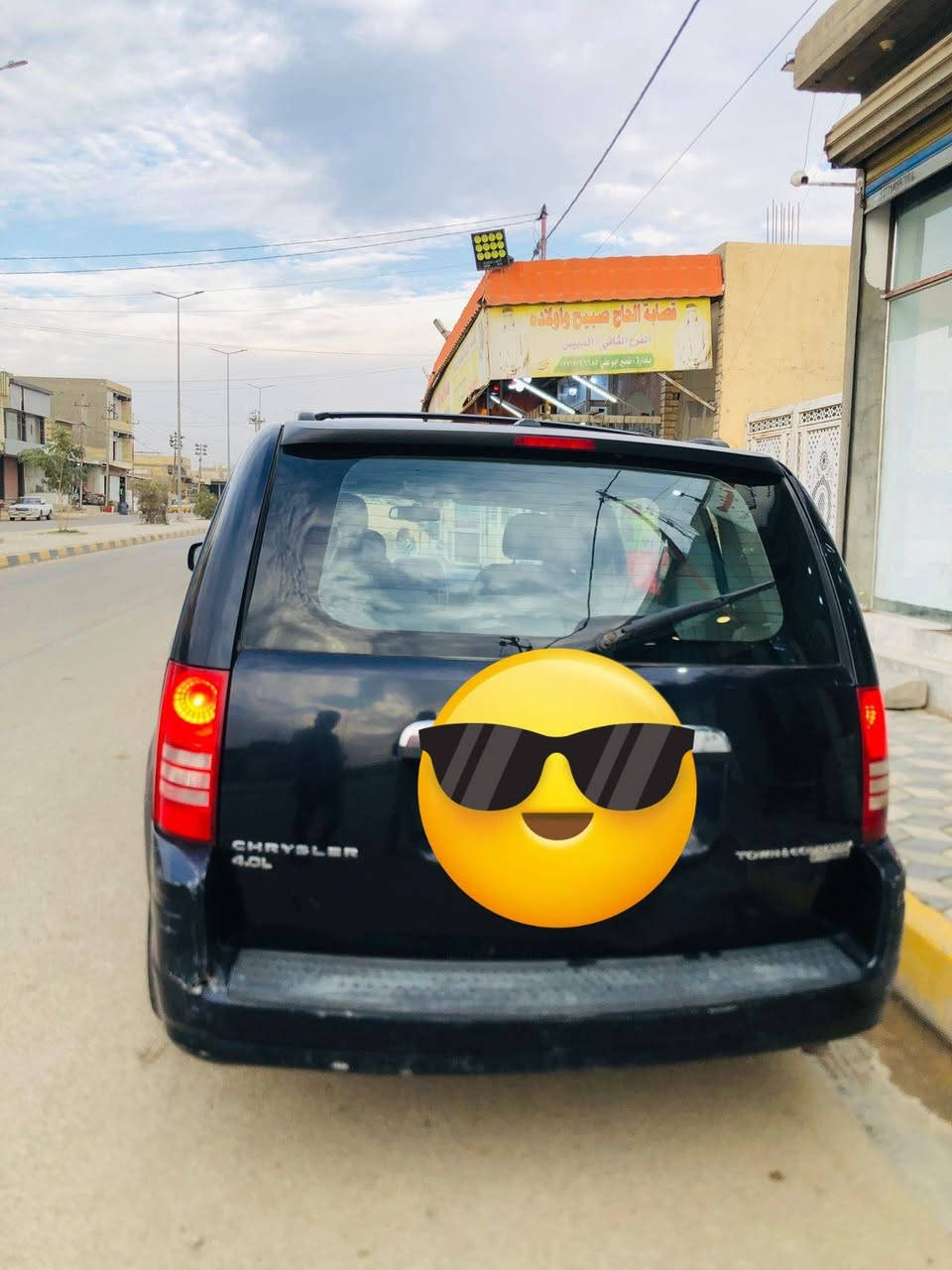 دوج كلايسلر تاون كرفان موديل 2010 كامل مواصفات تخم تاير صدر امامي خلفي جديد تبريد شغال ٣ قطع مكفول من الضربة والصبغ عدا شخوط وطخطخات السعر 130 وبي ماجال 
*********** الصويرة, واسط
