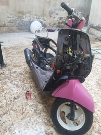 ماكس بوليسي • كلجات • كفرات