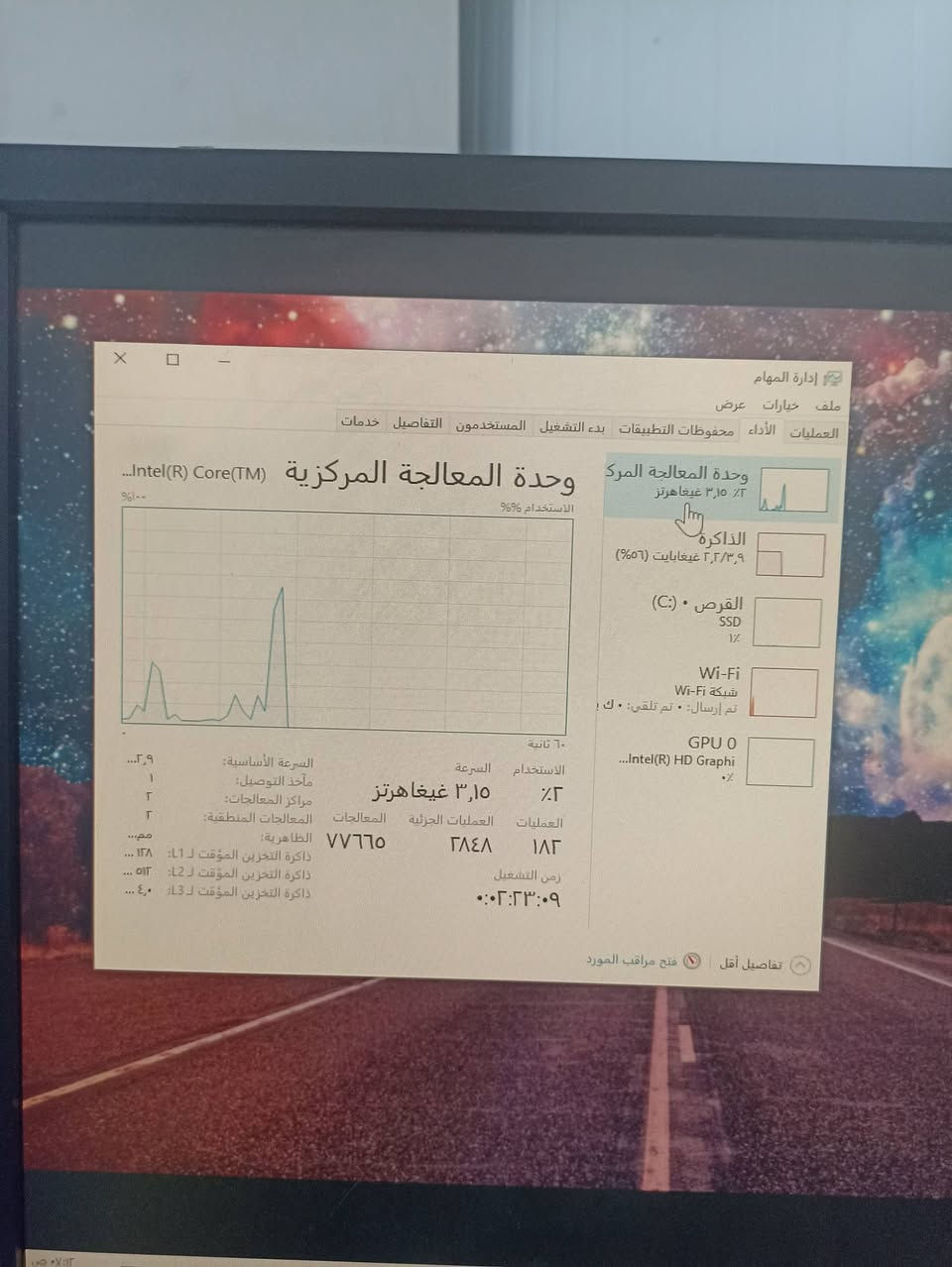 سلام عليكم حاسبة للبيع أو مراوس ب ايباد مواصفاتها بلصورة ماعرف بيهن اجتني هديه وماعرف استعملها مكاني بغداد زيونه
*********** اتصل أو واتساب وتدلل
