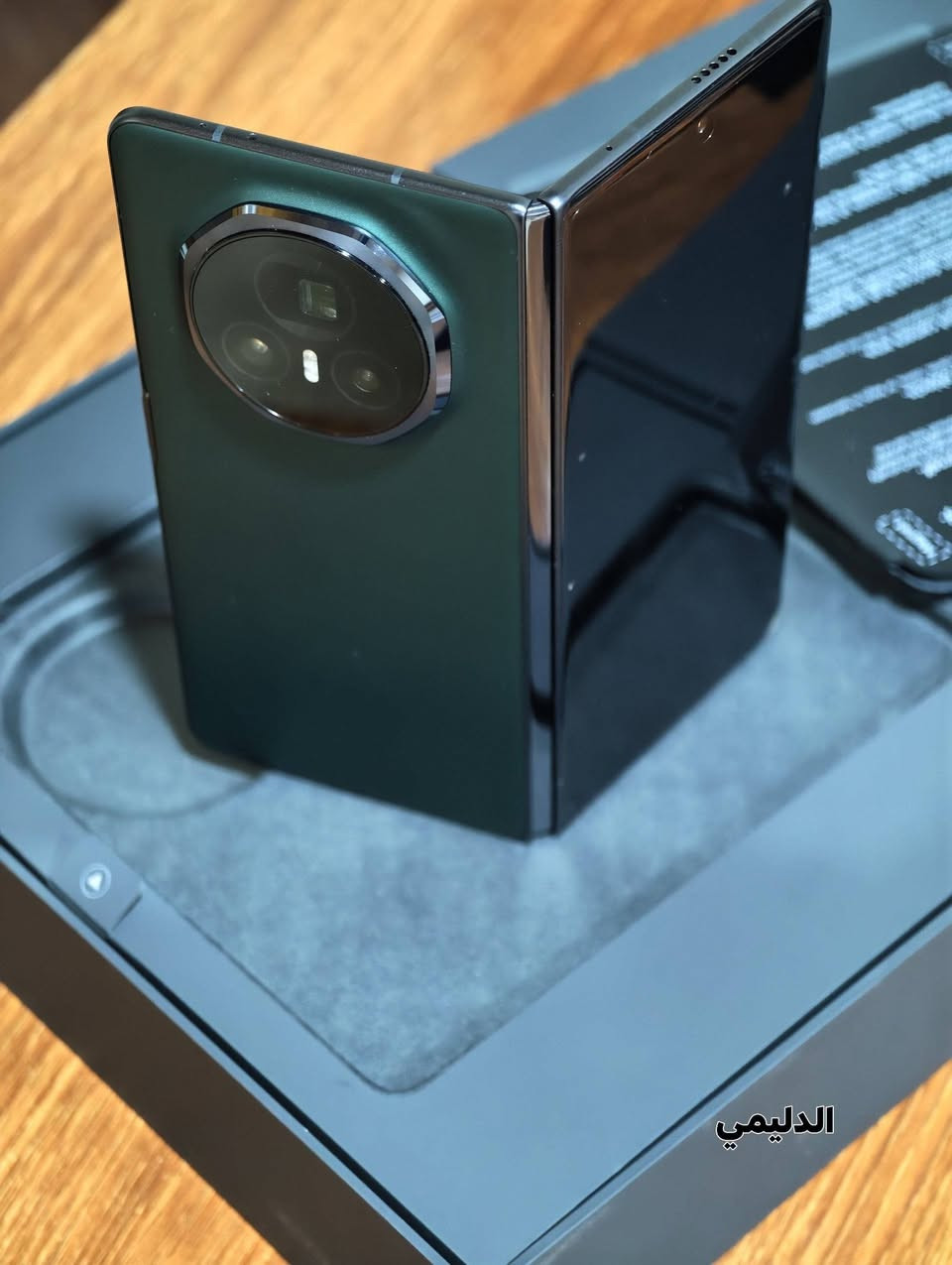 موبايل الشخصيات 😎
هونر ماجك V3 مفتوح من الكارتون فقط نظافة 100% ضمان وكالة الجبال الاصلي وبشرط نسخة شرق الاوسط ذاكرة 512 رام 12 مع امكانية توسيع لغاية 24 مع اغراضة كاملة داخل الكارتونه.. موبايل خرافي بمعنى الكلمة بالتصوير و بالالعاب شاشة عملاقة 
السعر 1450 فقط للعلم الجديد بالوكالة 2070 
عنواني موصل للتواصل ***********
