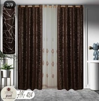 بردة قديفة • ٣ قطع • عرض ٤-٥م