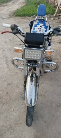 دراجه لبيع بارت أوراق اصولي ٢٠٢٠ محرك مكفول لاستفسار 07859987543